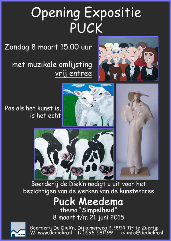 2015-03-08-poster-expositie-puck.jpg