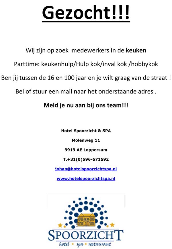 2015-06-22-vacature.jpg